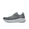 아식스 젤 카야노 31 GEL KAYANO 31 러닝화 운동화 스니커즈 조깅화 1012B671-020