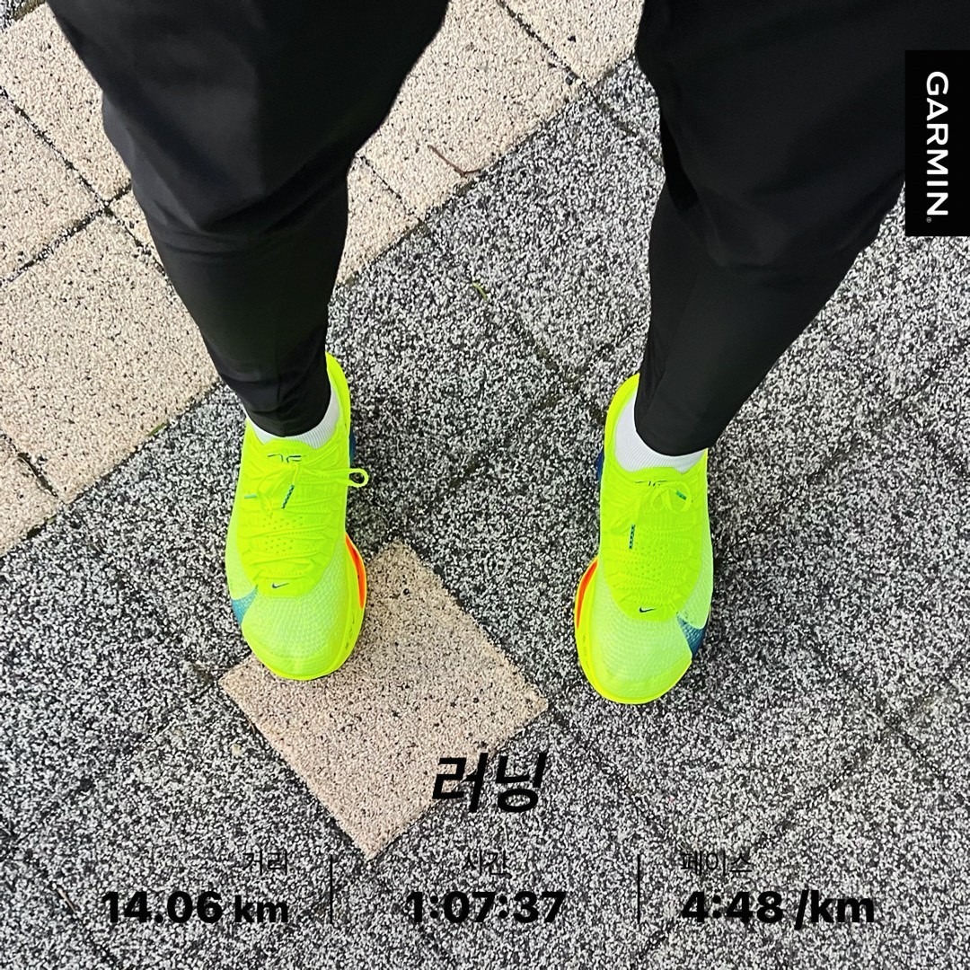 나이키 에어 줌 알파플라이 넥스트% 3 볼트 FD8315-700 photo review